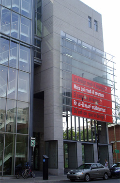 École de design de l'UQAM
